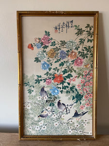 Asian Watercolor Prints