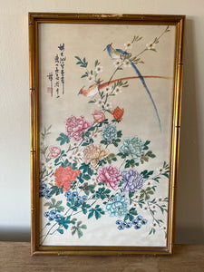 Asian Watercolor Prints